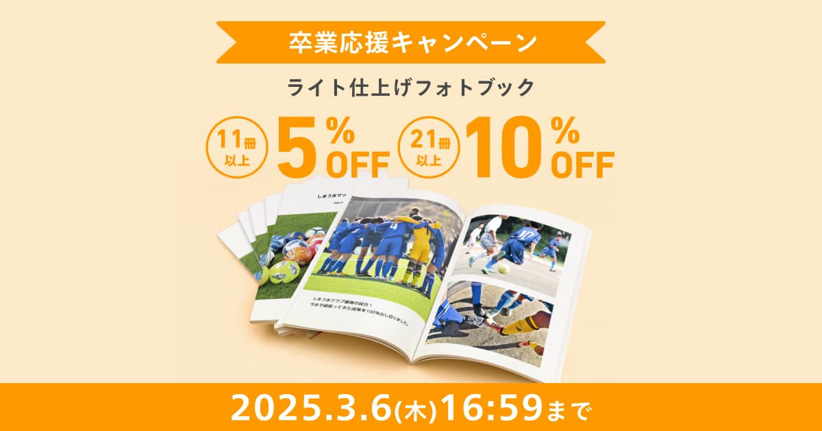しまうま様 リクエスト 6点 まとめ商品 まー様 リクエスト 3点 まとめ商品 - メルカリ