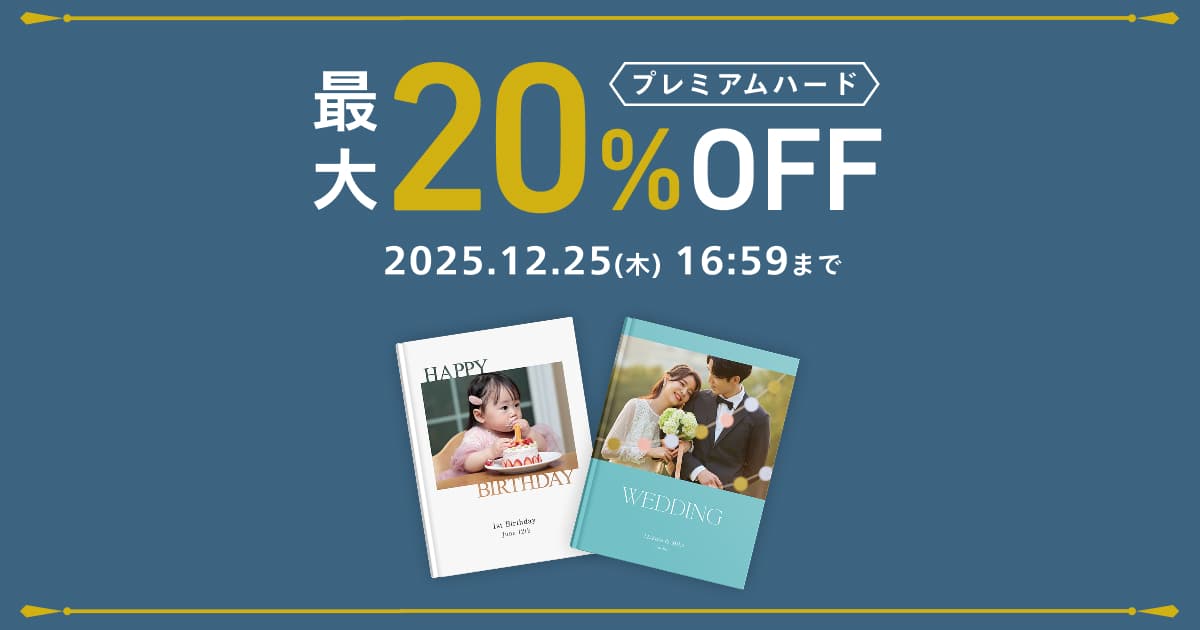 競馬 JRA 宝塚記念 ポスター B1 競馬 JRA 宝塚記念 ポスター B1 競馬