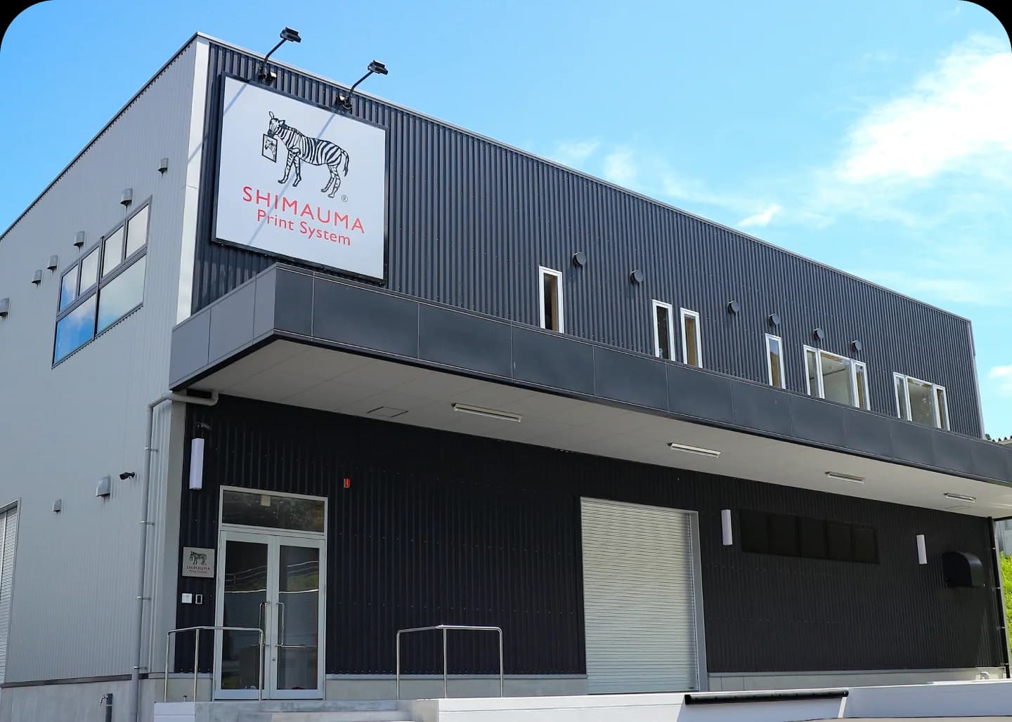 自動化された工場ラインのイメージ