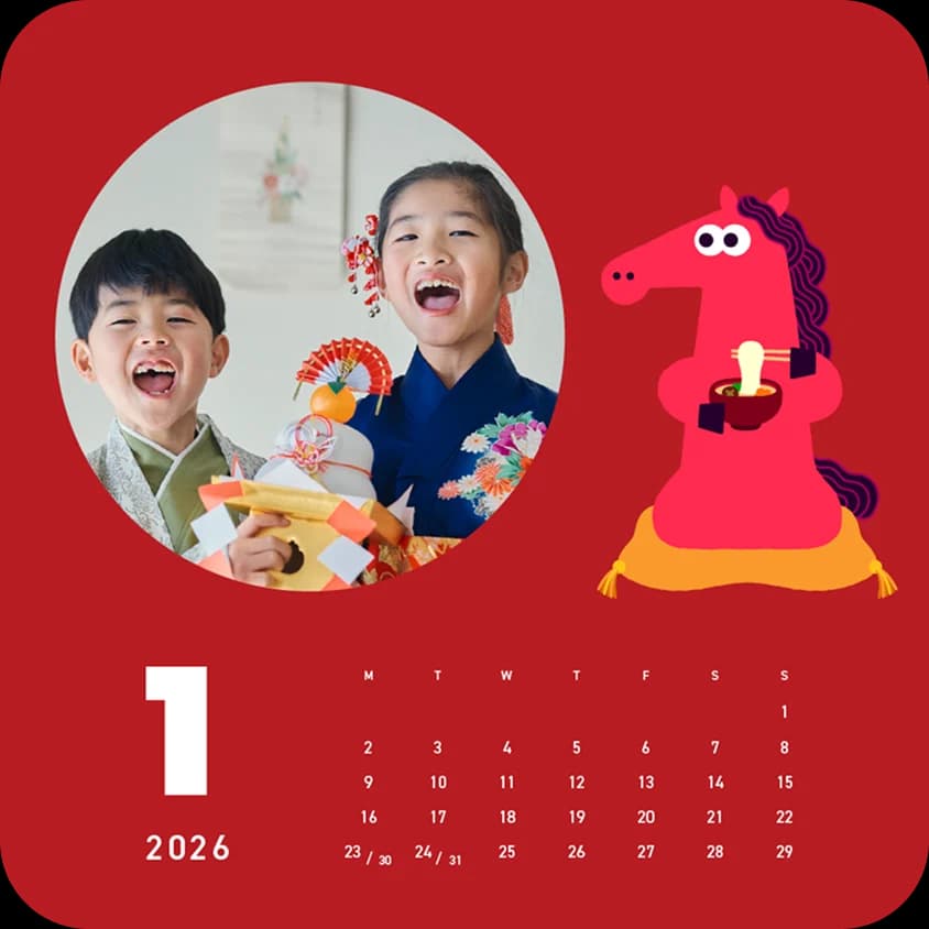 カレンダーサンプル