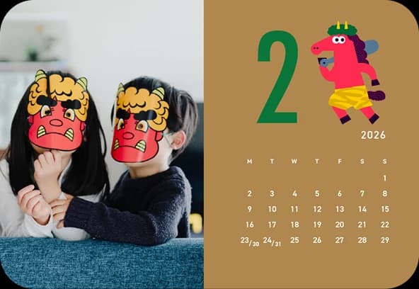 はがきサイズのカレンダーデザイン2