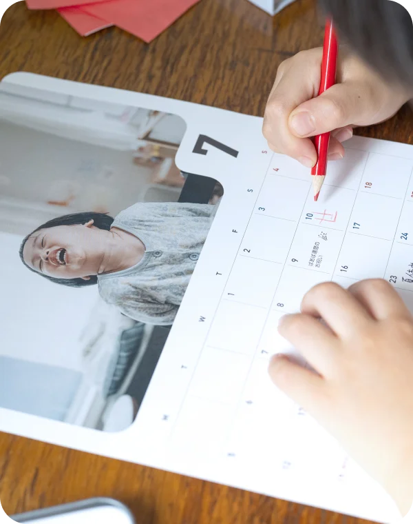 予定を書き込める