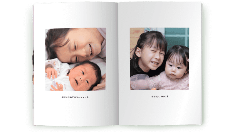 写真1枚＋文字レイアウト