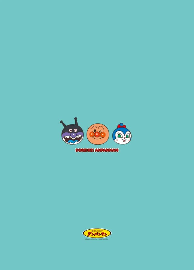 コキンちゃんのサンプル画像