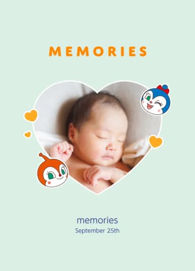 ドキンちゃん・コキンちゃんのハートフレームのサンプル画像