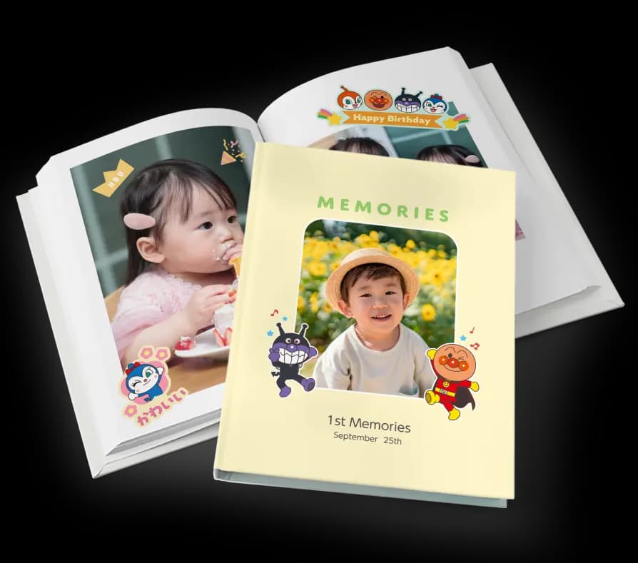 アンパンマンフォトブックサンプル画像