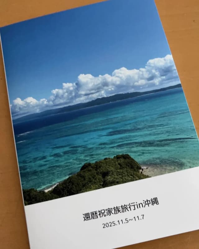 ポスト画像