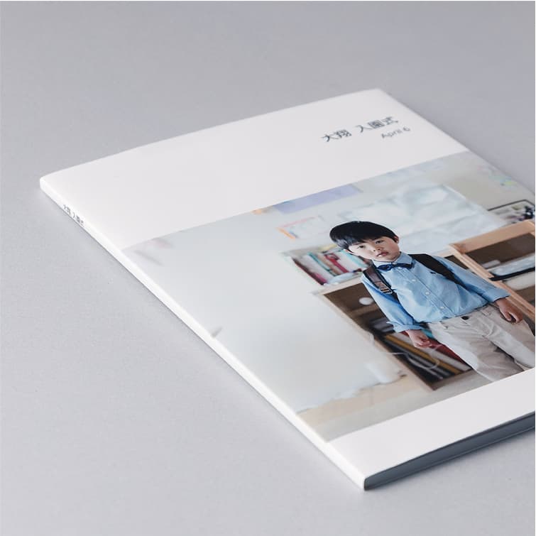 スタンダードの画像