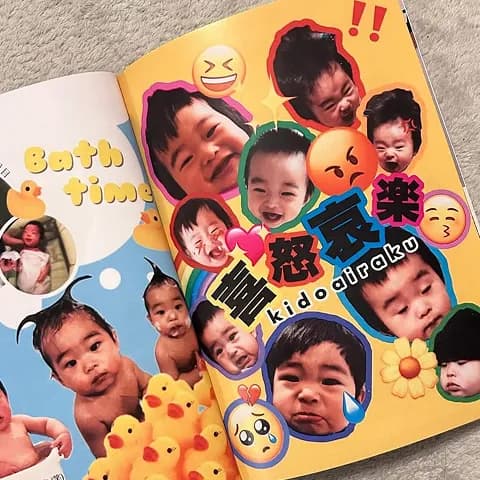 お子さまの喜怒哀楽