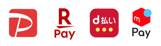 PayPay・楽天Pay・d払い・メルペイ 対応ブランドとショップ