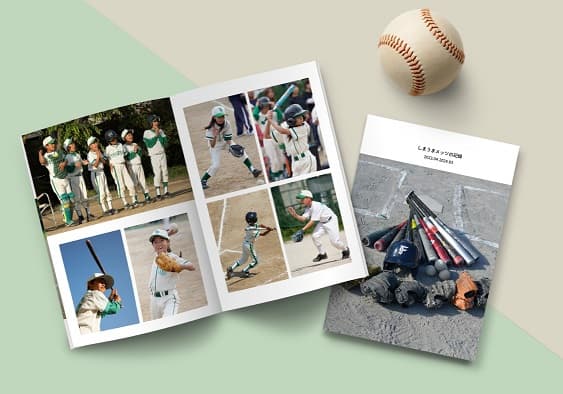 お子さまの軌跡を残そう!卒部アルバム🌸