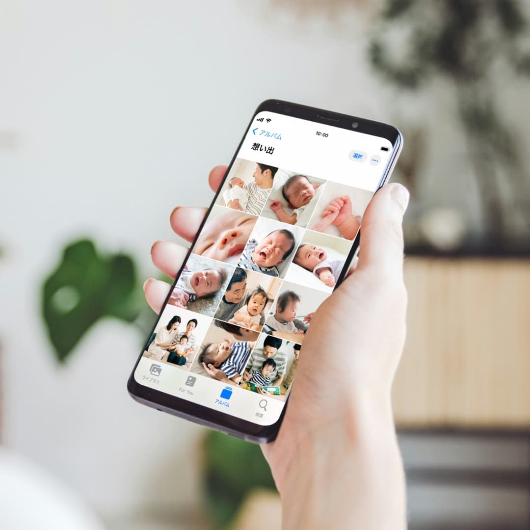 去年1年分の写真は1冊のフォトブックに!