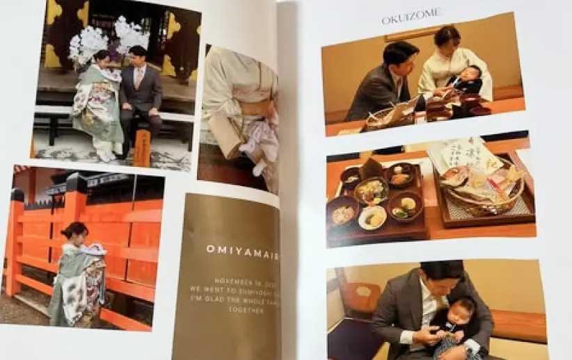 お食い初め・100日祝い