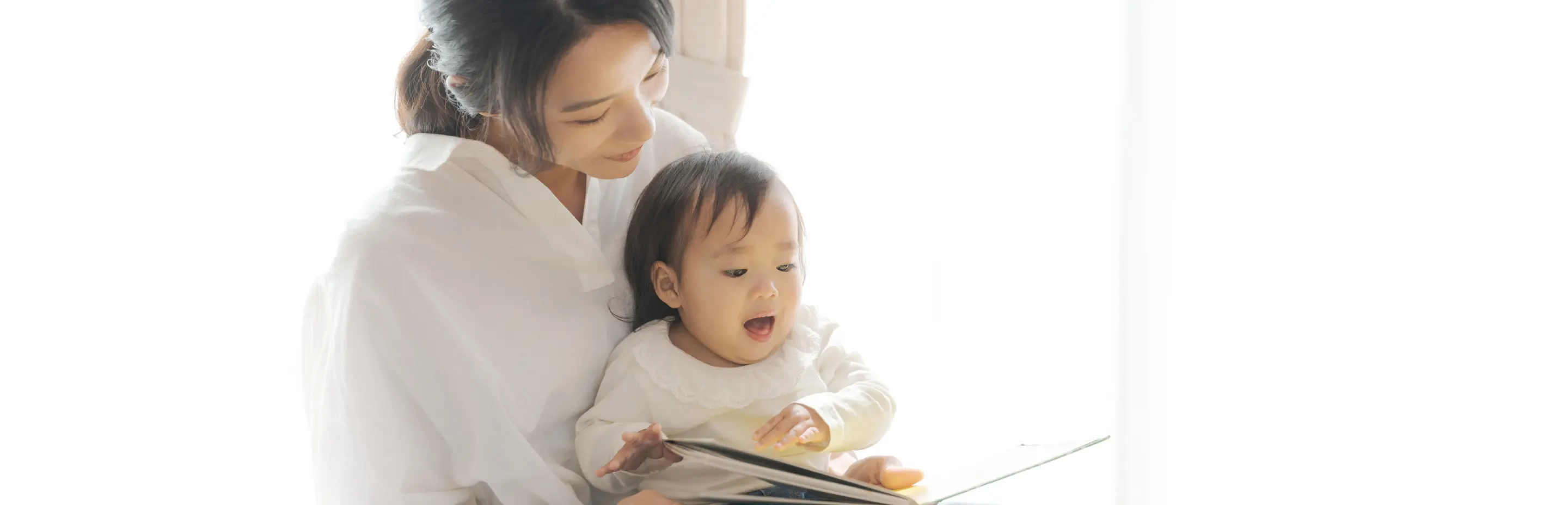 メインビジュアル