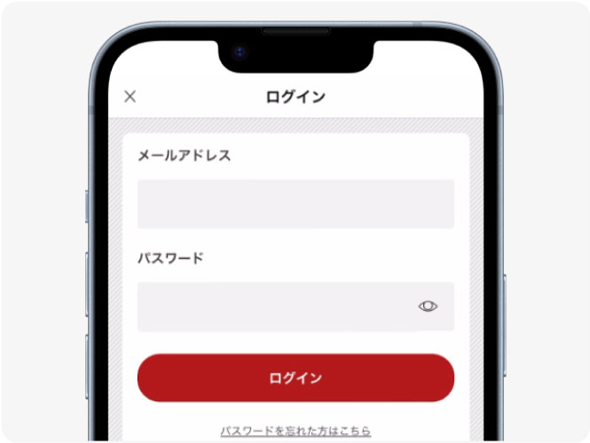 しまうまプリントにログイン