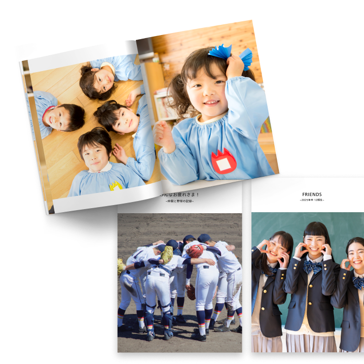 しまうまプリントの「フレンドも注文」｜1冊198円から作れるしまうまプリント