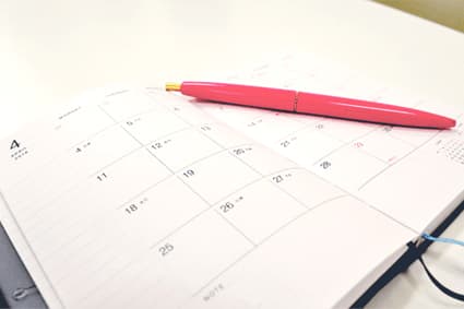 Tips 25 - 新社会人の基本マナー